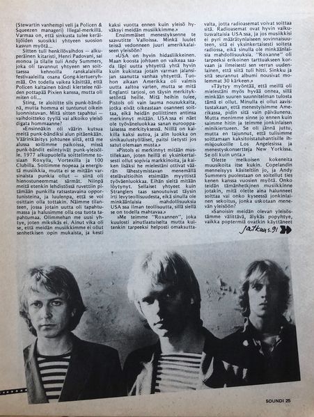 File:1980 02 Soundi 08.jpg
