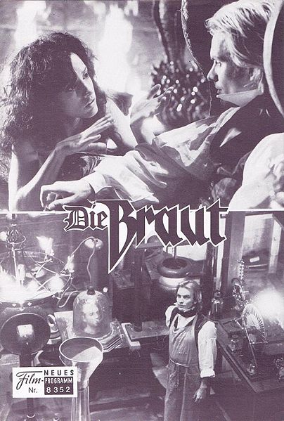 File:1985 10 The Bride program.jpg