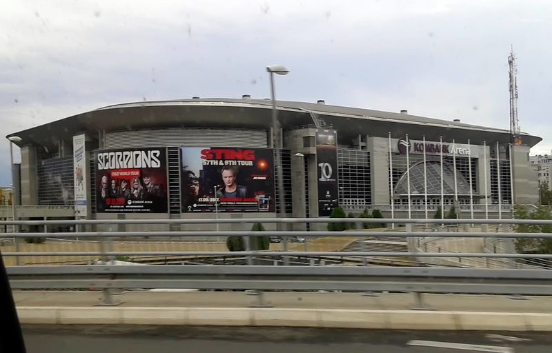 File:Kombank Arena Vassilis Papadopoulos.jpg