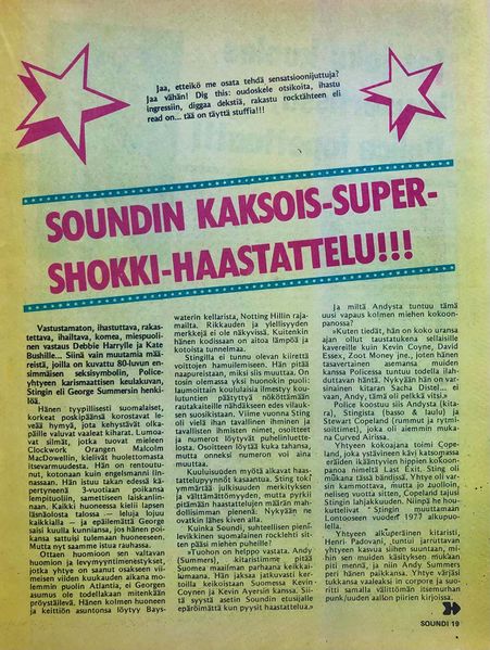 File:1980 02 Soundi 02.jpg