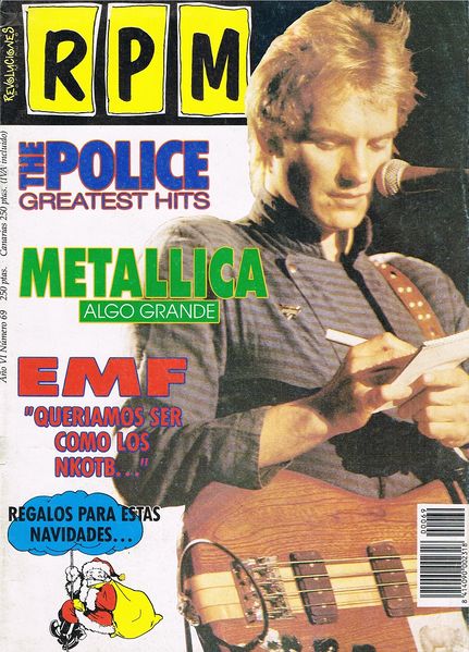File:1992 12 RPM cover.jpg