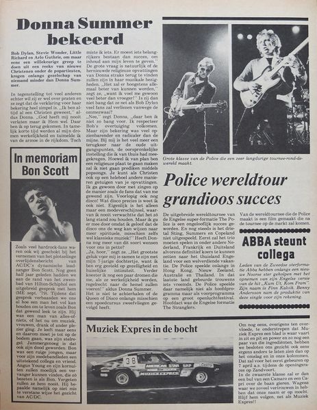 File:1980 04 Muziek Expres 07.jpg