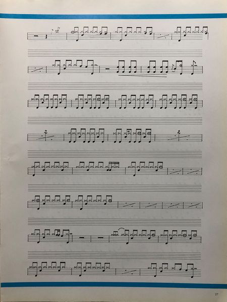 File:1993 02 Drum Club 10.jpg