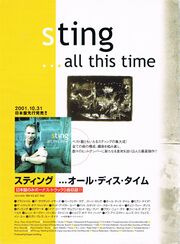 2001 12 Adlib 06.jpg