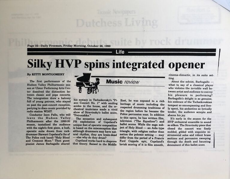 File:1993 CAMI press kit 13.jpg