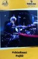 Thumbnail for version as of 07:16, 31 July 2023
