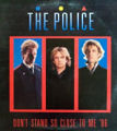 Police-dontstandsoclosetome86-am12207.jpg