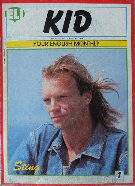 File:1989 09 Kid cover.jpg