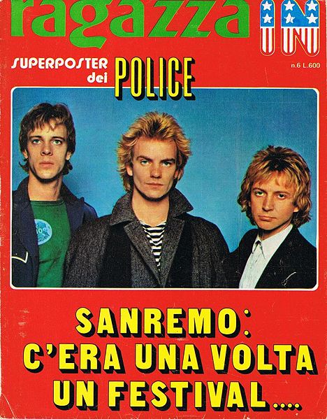 File:1981 Ragazza IN.jpg