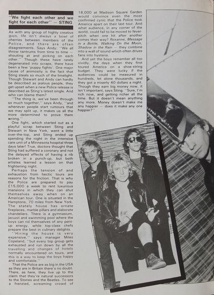 File:1984 02 Music Major No 2 18.jpg