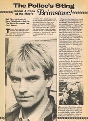 1982 08 16 01.jpg