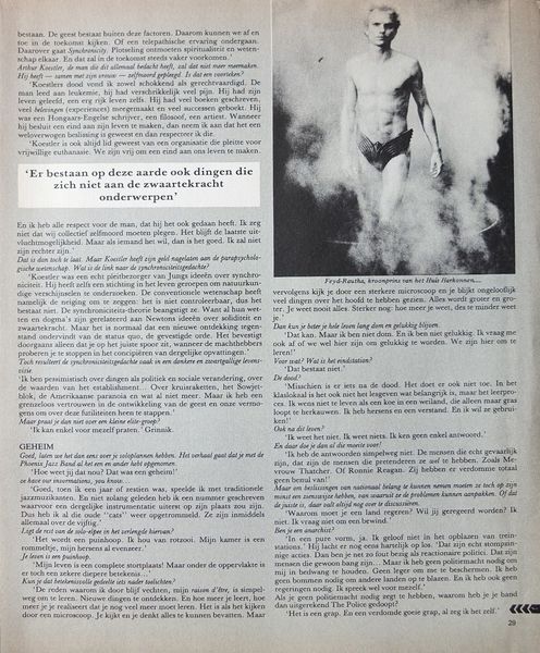 File:1985 03 23 Oor 08.jpg