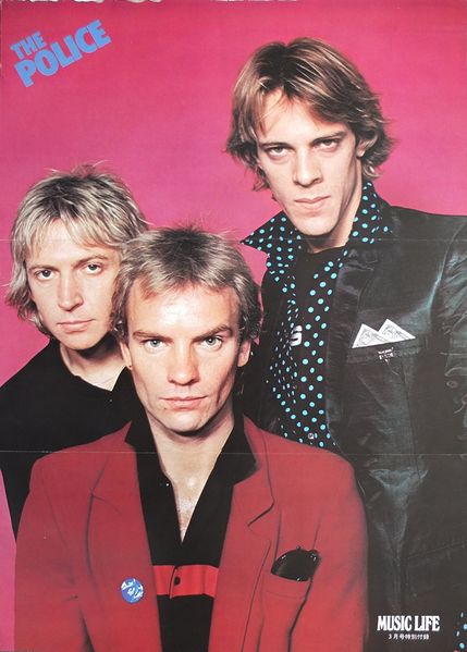 File:1980 03 Music Life poster front.jpg