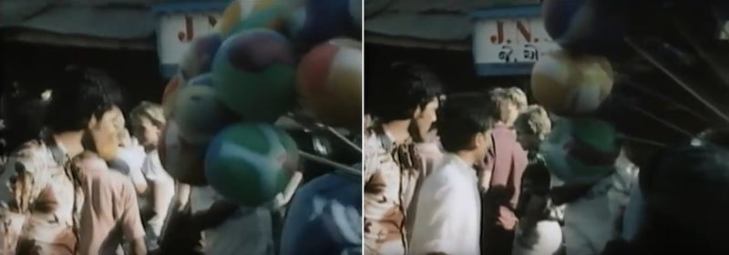 File:1980 03 WTF.jpg