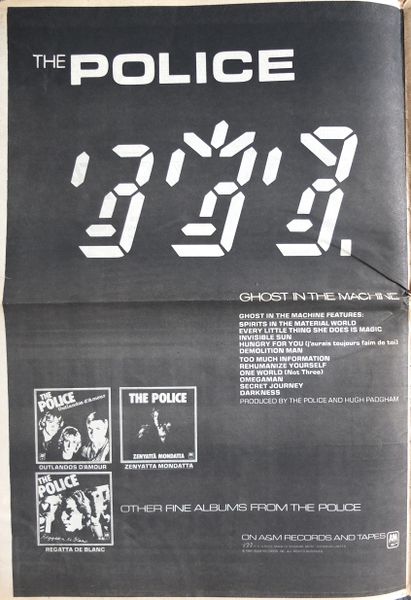 File:1982 03 DIY 03.jpg