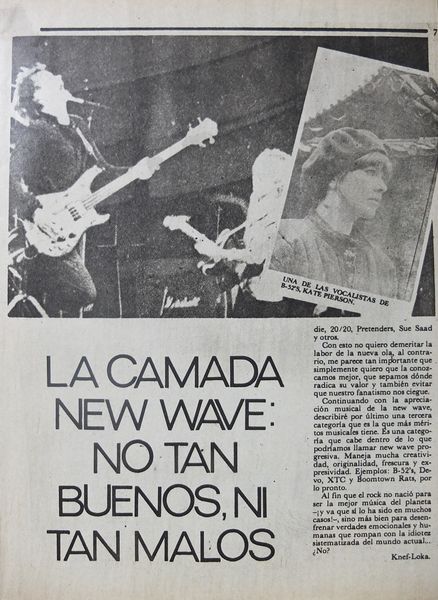 File:1980 12 Conecte 05.jpg