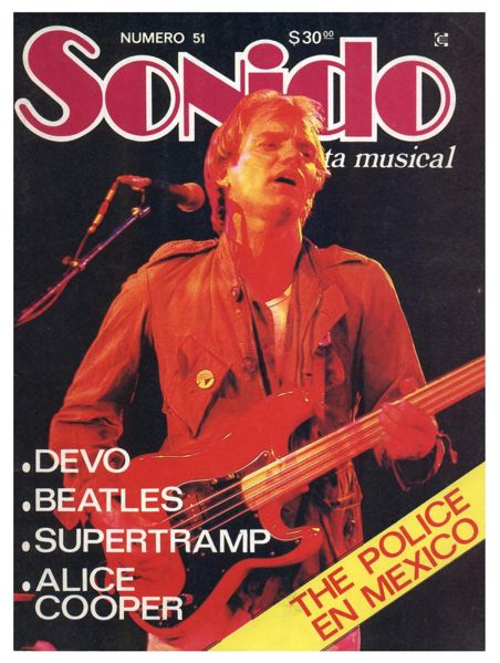 File:Sonido1981.jpg