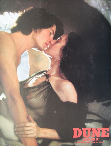 File:1984 12 Star Invaders 01.jpg