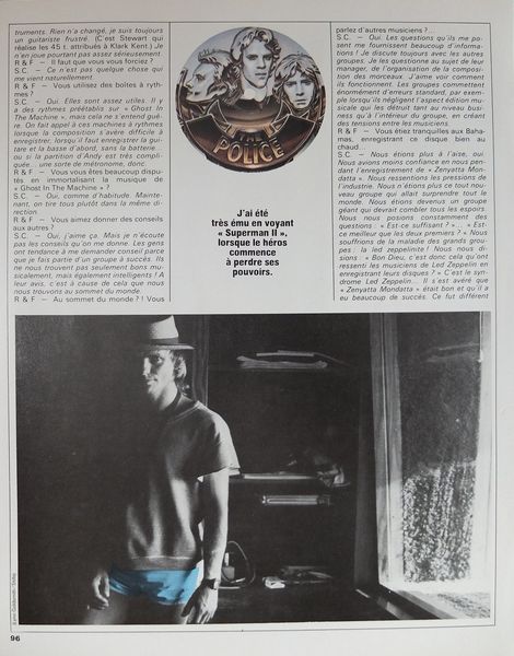 File:1981 11 Rock Folk 05.jpg