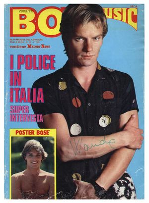 BoyMusic1981.jpg