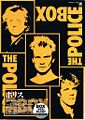 Police-album-messageinaboxthecompleterecordings Japanese flyer.jpg