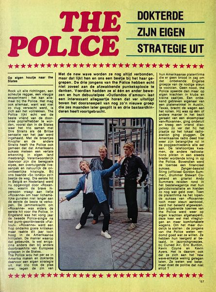 File:1979 07 15 Joepie 02.jpg
