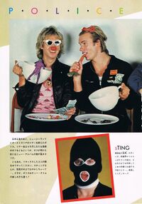1981 05 Music Life 04.jpg