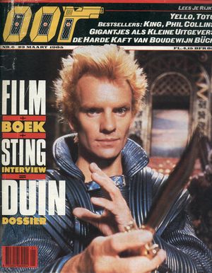 Oor1985.jpg