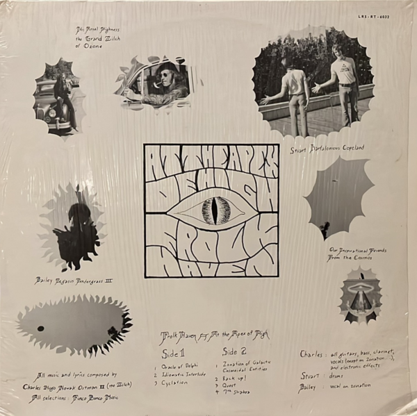 File:At The Apex Of High LP.png