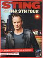 2017 06 24 flyer Dietmar.jpg