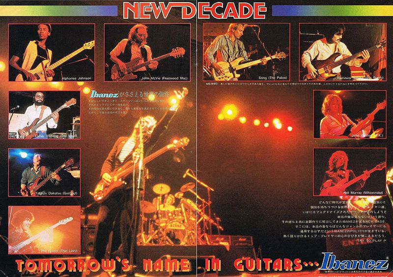 File:1980 07 Player Ibanez ad.jpg