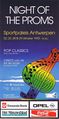 1993 10 Proms flyer front.jpg