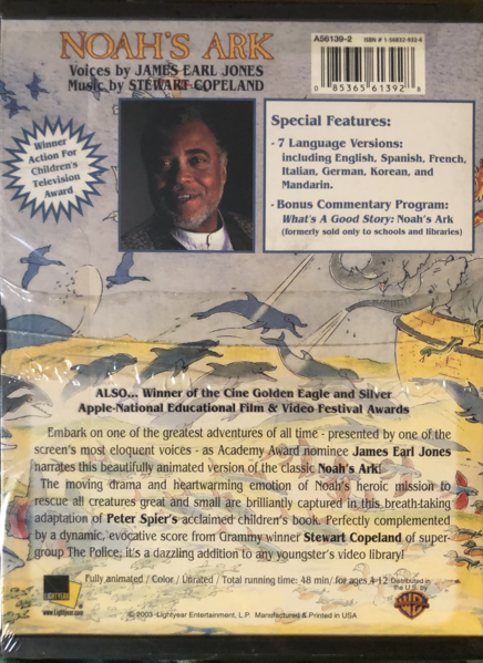 File:2003 Noahs Ark DVD back Giovanni Pollastri.png