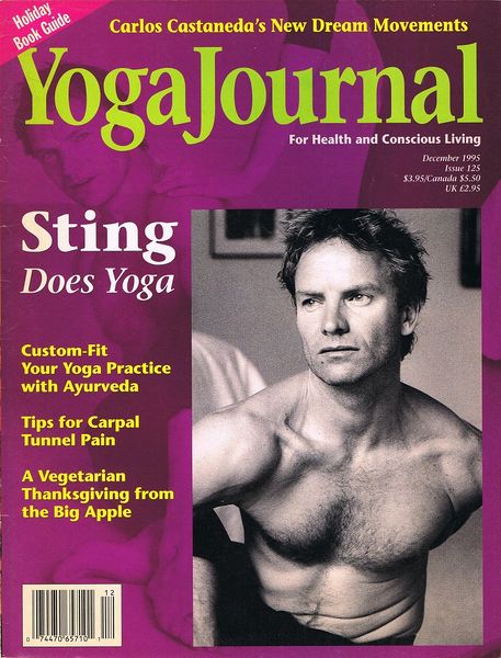 File:1995 12 Yoga Journal.jpg