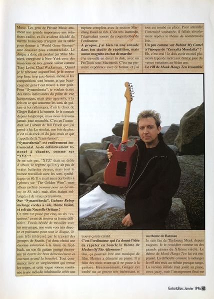 File:1996 01 GuitarEtBass 04.jpg