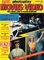 1985 01 Movies And Video cover.jpg