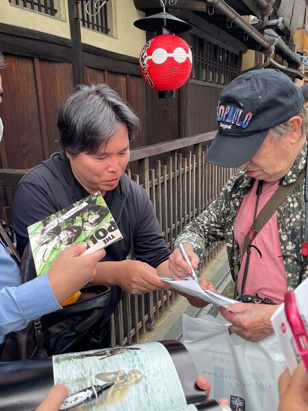 File:2024 04 07 Andy Osamu Mohri.jpg