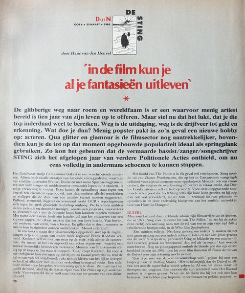 File:1985 03 23 Oor 05.jpg