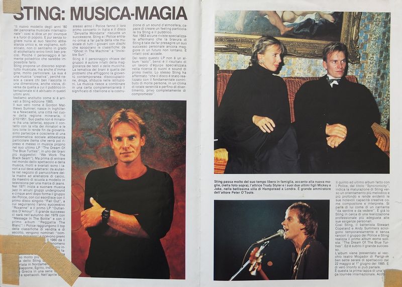 File:1985 VIP Poster 01.jpg