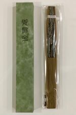 2025 01 23 fan 01 Osamu Mohri.jpg