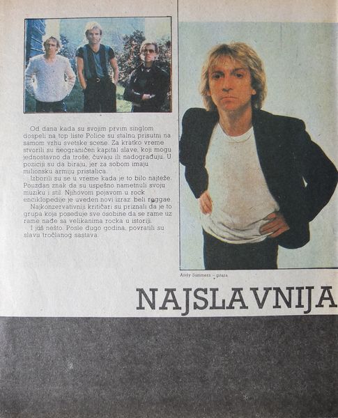 File:1982 07 02 Dzuboks 01.jpg