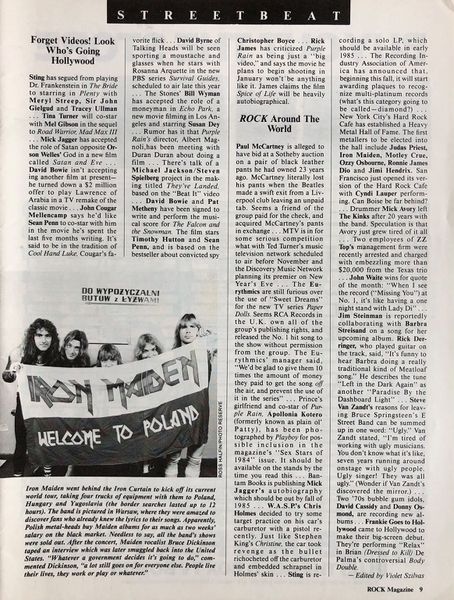 File:1984 12 Rock 05.jpg