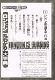 1980 02 Music Life 03.jpg