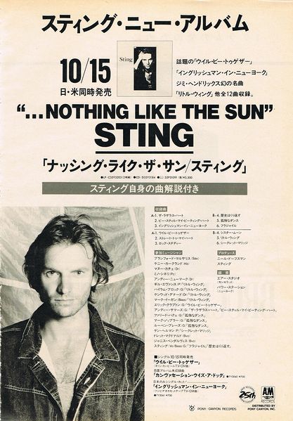 File:1987 10 19 FM Fan ad.jpg
