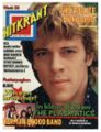 Hitkrant198009.jpg