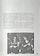 1983 04 The Police Dossier 07.jpg
