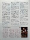 2007 04 Rhythm&Drums 10.jpg