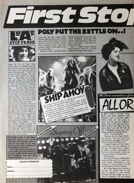 File:1981 11 07 Oh Boy 03.jpg