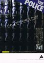 1980 02 Music Life 08.jpg