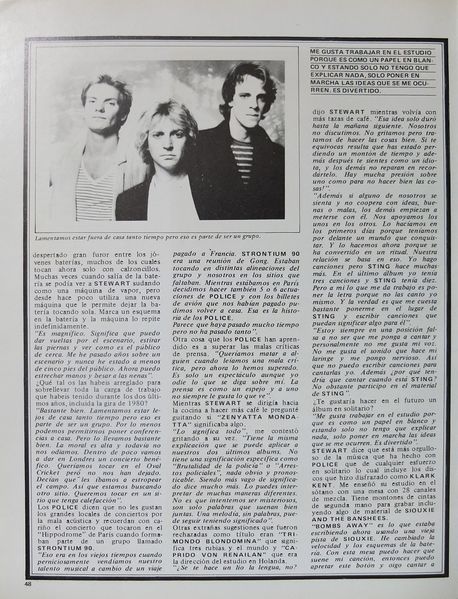 File:1980 12 Popular 1 05.jpg